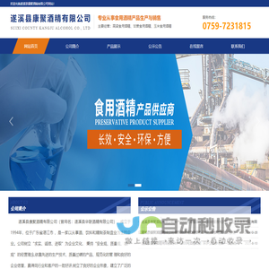 免费4K高清壁纸-电脑背景图片-Mac壁纸网站「哲风壁纸」