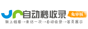 云端导航
